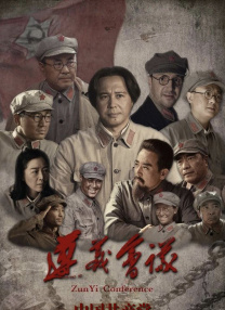 国产免费观看视频